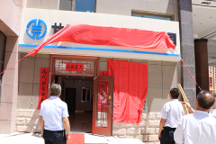 帶著夢(mèng)想起航  乾元實(shí)業(yè)開業(yè)典禮儀式