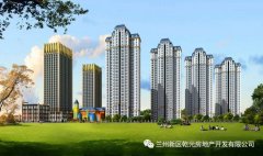 乾元·金海國際最新工程進度播報 | 時光沉淀，匠呈美居！