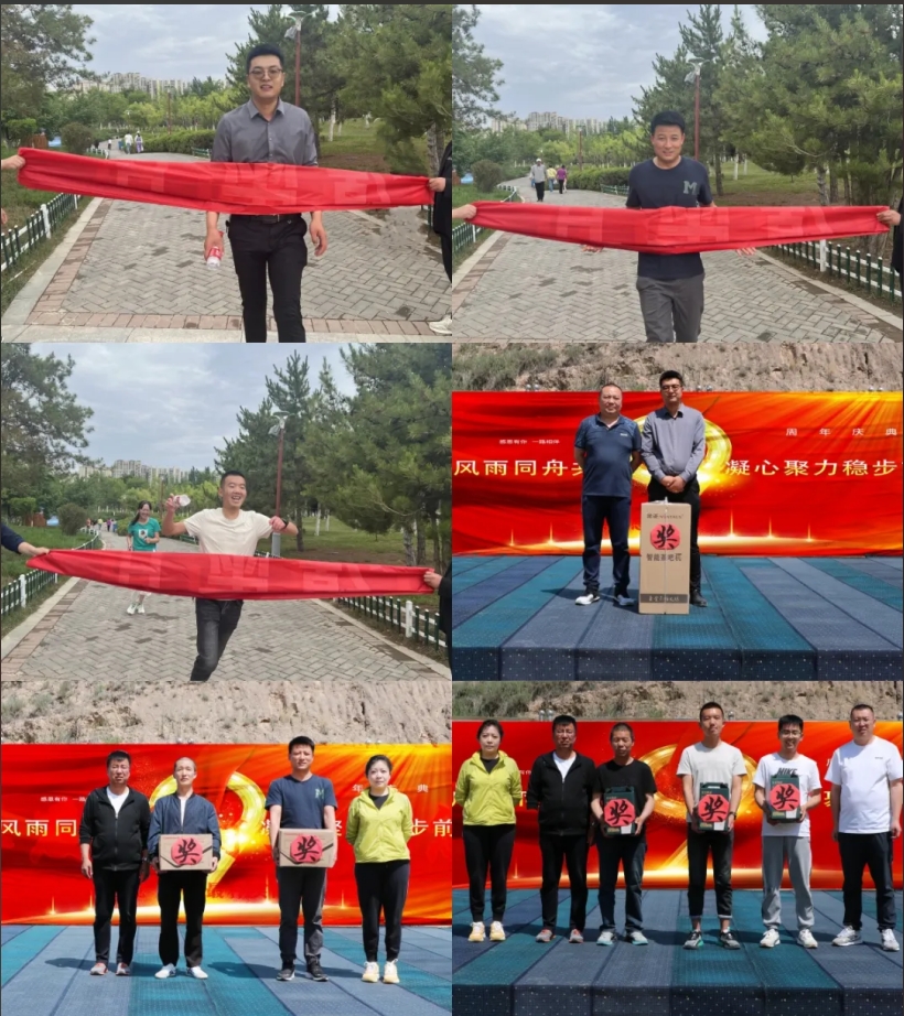 微信截圖_20240619153220.png