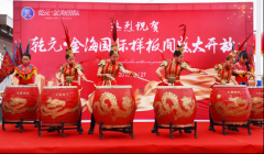 邂逅蘭州新區(qū)法式浪漫 乾元樣板區(qū)&市區(qū)營(yíng)銷中心盛大開放