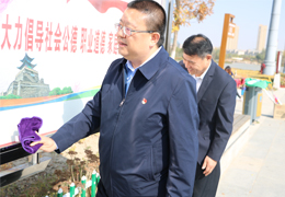 中共甘肅乾元實業(yè)有限公司支部委員會開展“學(xué)黨章”及“黨員義務(wù)勞動日”主